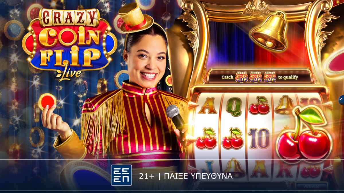 Crazy Coin Flip:  Συναρπαστικό παιχνίδι από την Evolution