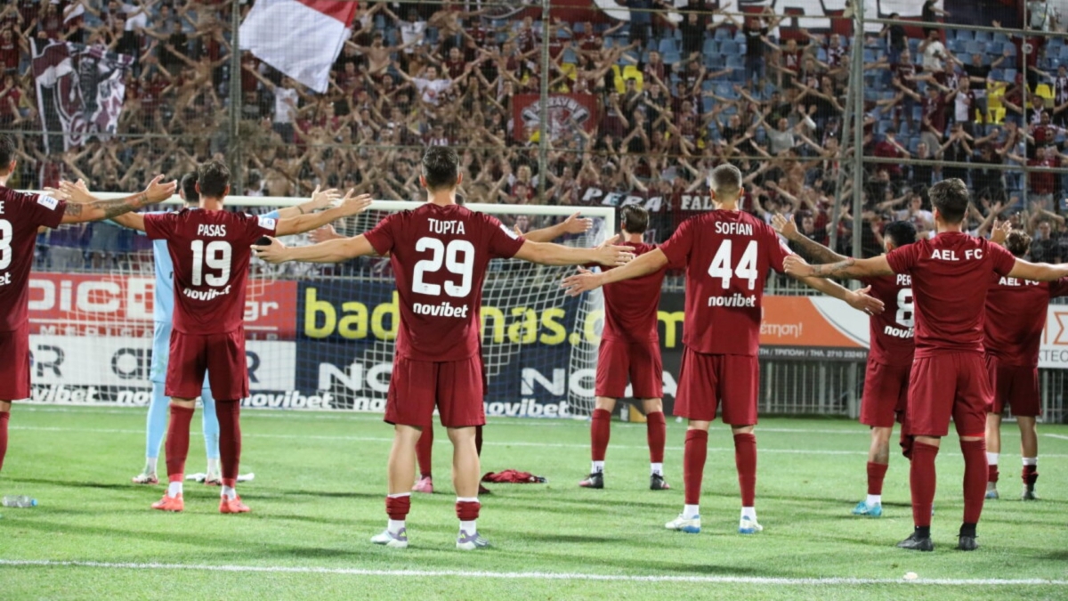 ΑΕΛ – ΑΕΚ Κανάλι ▶️Live Streaming