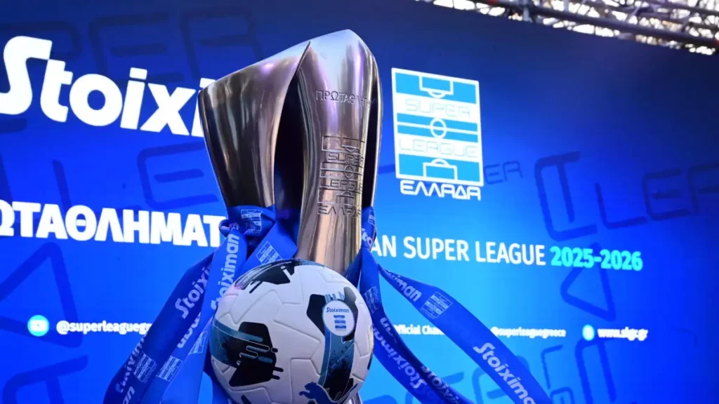 Stoiximan Super League 2025-26 Νικητής: Αυξομειώσεις στις τιμές μετά τις γκέλες!