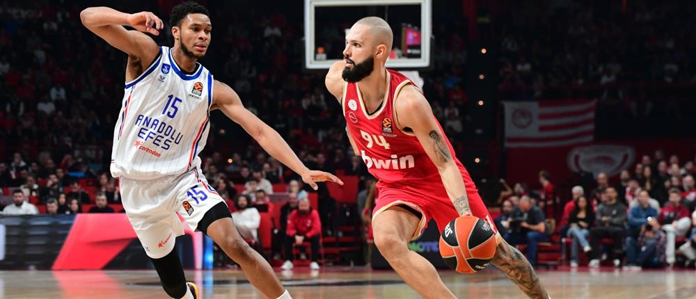 Ολυμπιακός – Εφές Live Streaming (14/10) Δείτε Ζωντανά!