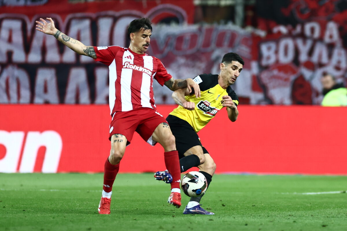 Ολυμπιακός – ΑΕΚ με Mission και έπαθλο* ανταμοιβής για το ποντάρισμά σου στη Stoiximan