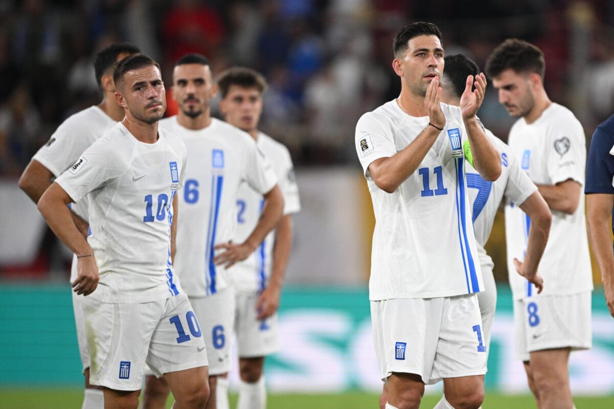 Μουντιάλ 2026: Πότε Παίζει η Εθνική Ελλάδος