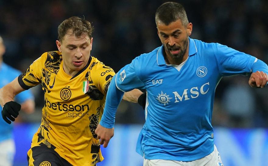 Νάπολι – Ίντερ Live Streaming