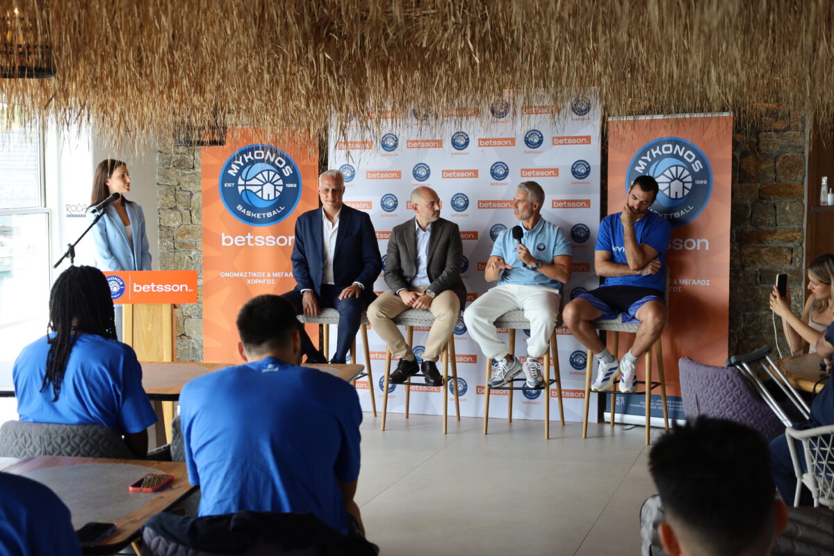 Μύκονος Betsson BC: Νέα Εποχή για το Μπάσκετ των Κυκλάδων