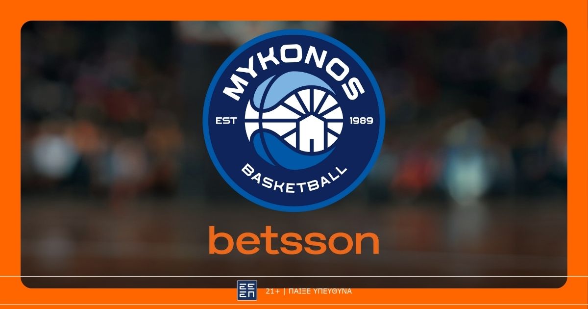 Μύκονος Betsson BC – Ολυμπιακός με Bet Builder και Κορυφαίες Αποδόσεις στην Betsson