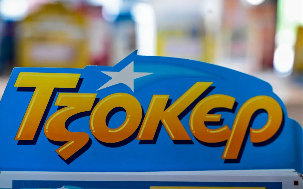 KLIROSI-NOUMERA-TZOKER