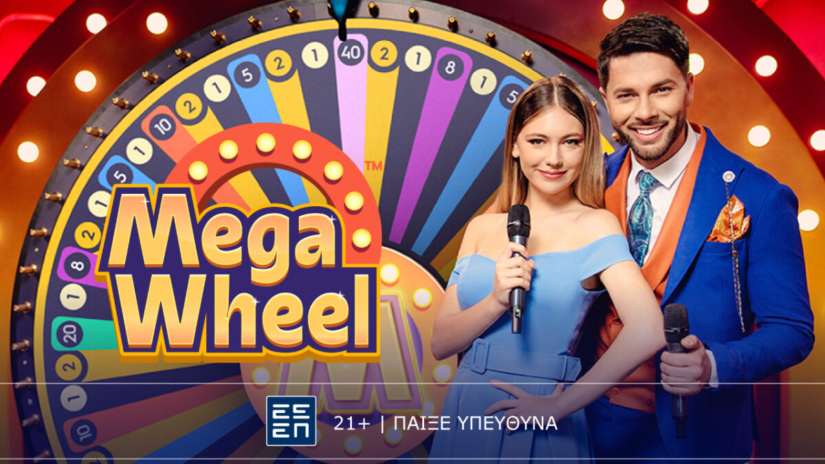 Mega Wheel: Διασκεδαστικό παιχνίδι από την Pragmatic Play