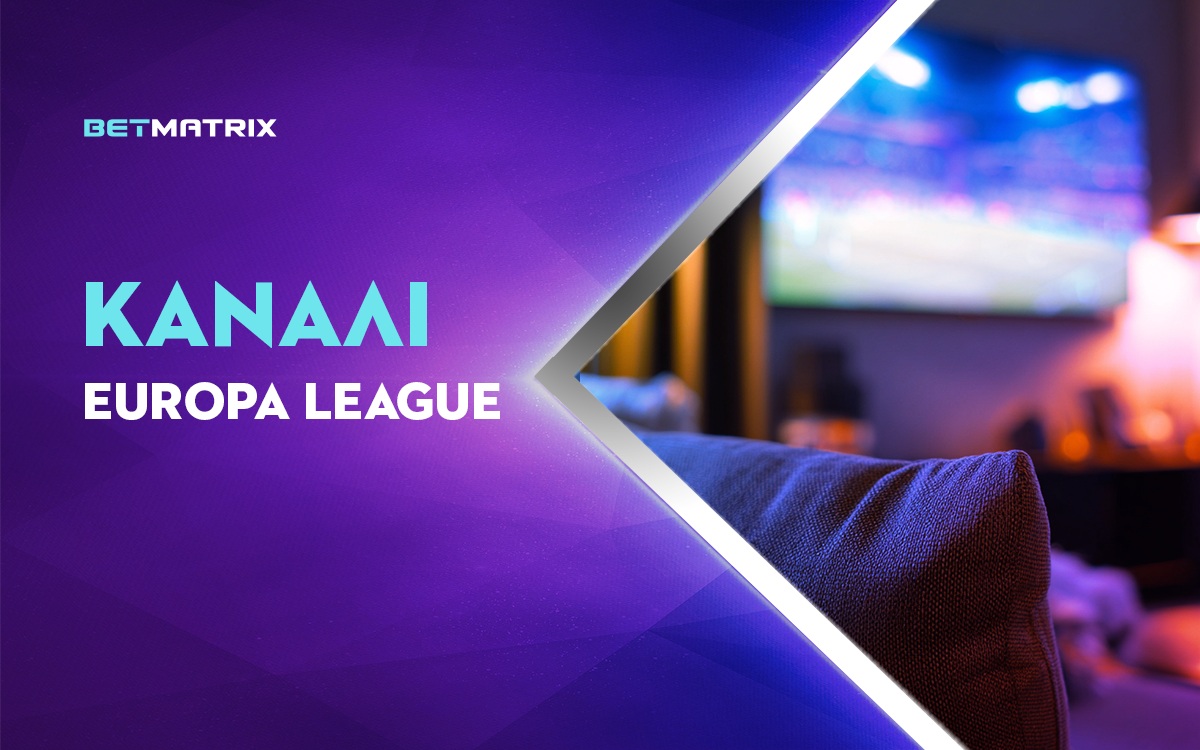 Europa League Κανάλι: Πού θα δούμε την 7η αγωνιστική;