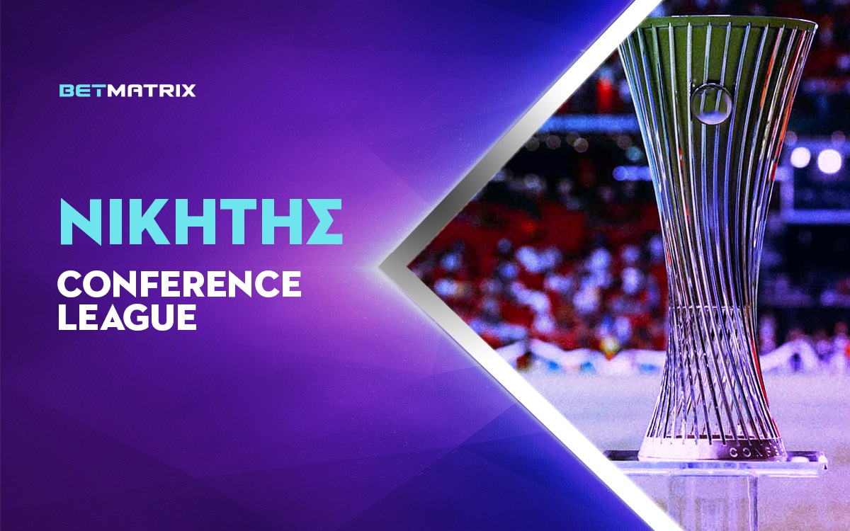 Conference League 2025-26 Νικητής: Στα πρώτα φαβορί η ΑΕΚ!