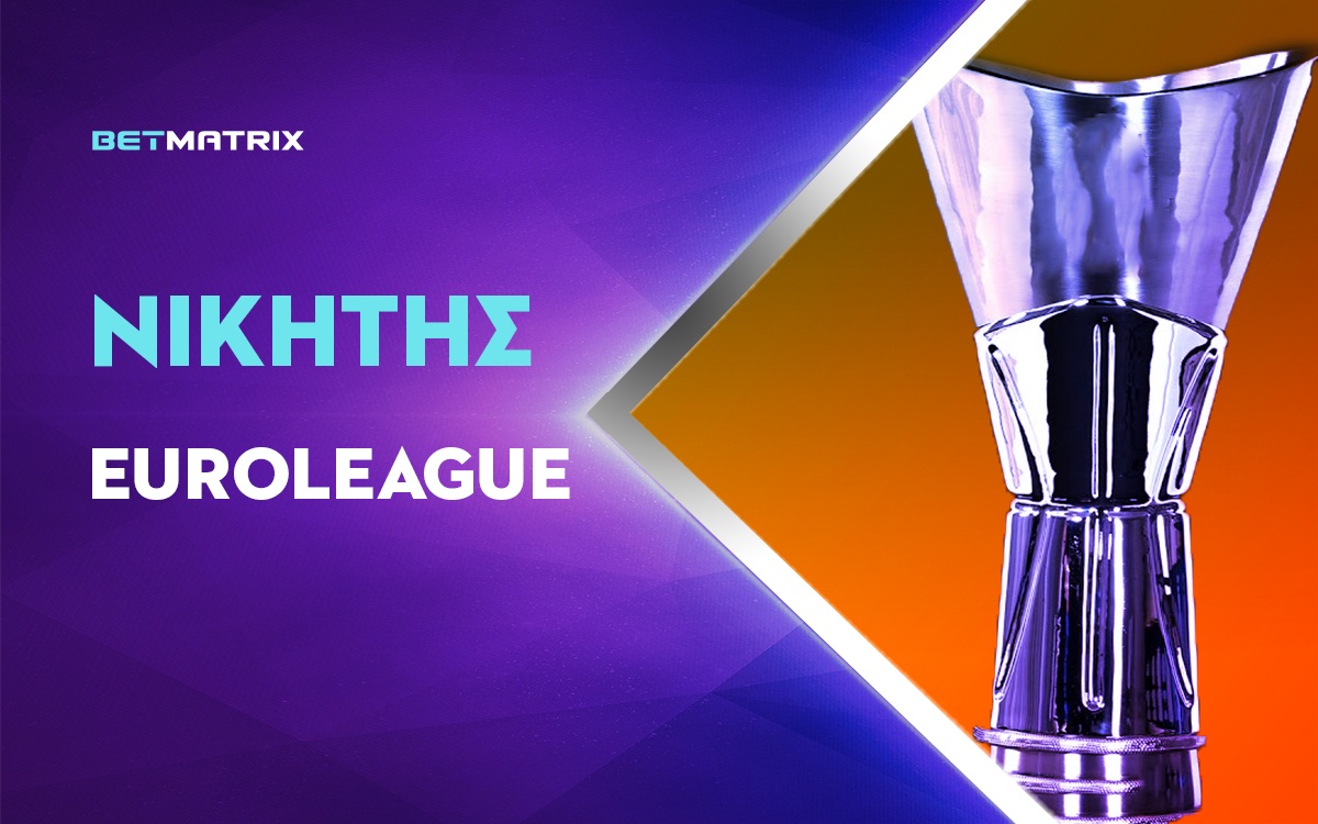 Euroleague 2025-26 Νικητής: Προσπέρασε ο Παναθηναϊκός!