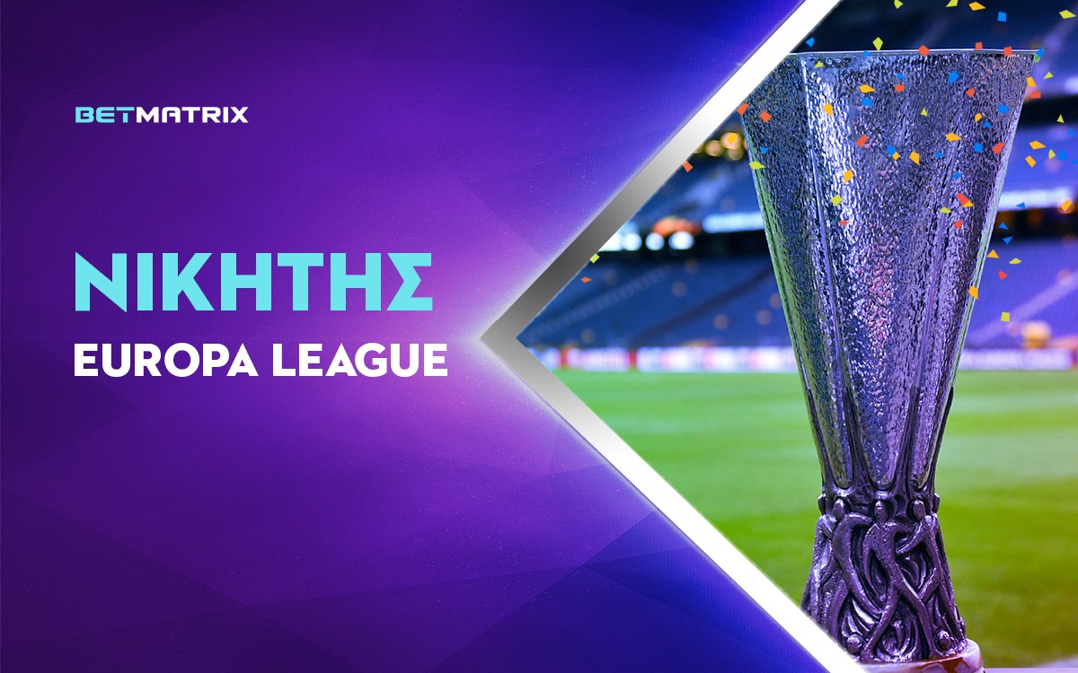 Europa League 2025-26 Νικητής: Κοινή απόδοση για ΠΑΟ και ΠΑΟΚ