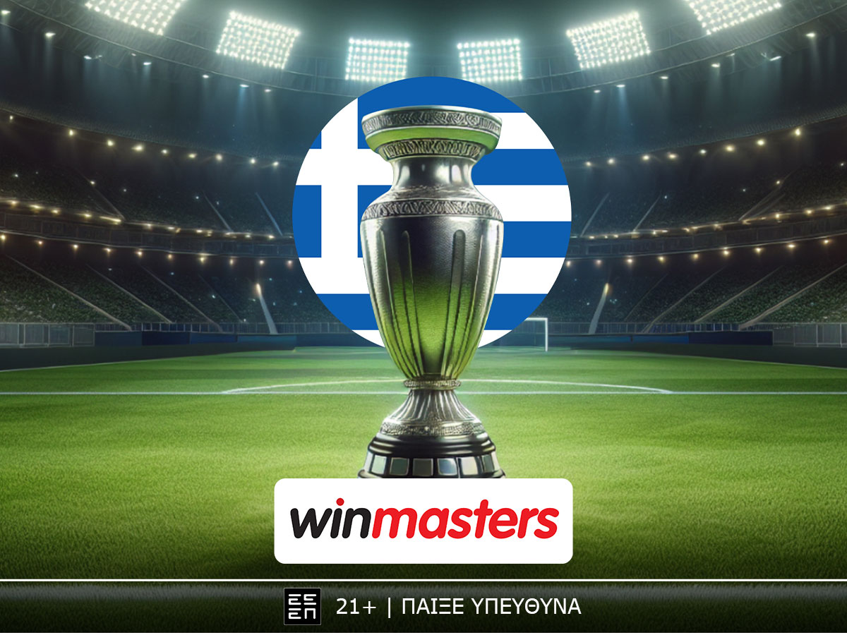 Ντέρμπι Super League σημαίνει σούπερ αποδόσεις και προσφορές* από τη winmasters!