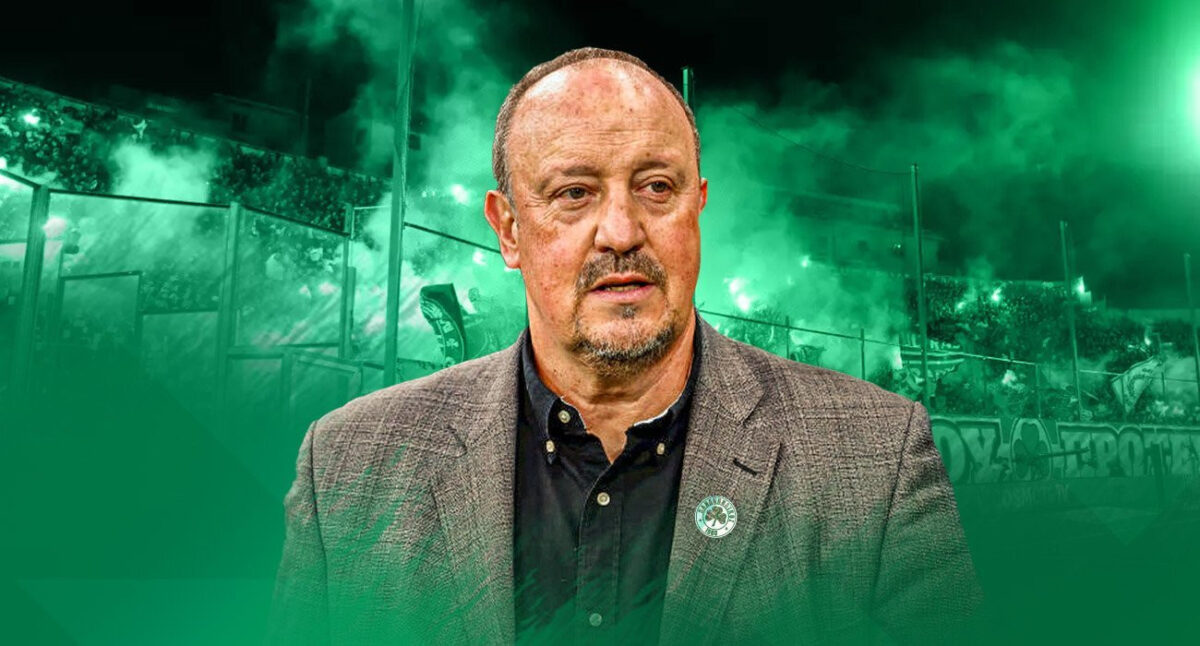 Είπε το «ναι» ο Μπενίτεθ και πάει για ηχηρή μεταγραφή ο Παναθηναϊκός