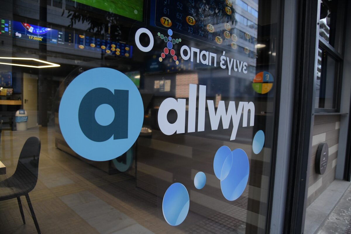 Νέα εποχή για τον ΟΠΑΠ: Η εποχή της Allwyn είναι εδώ!