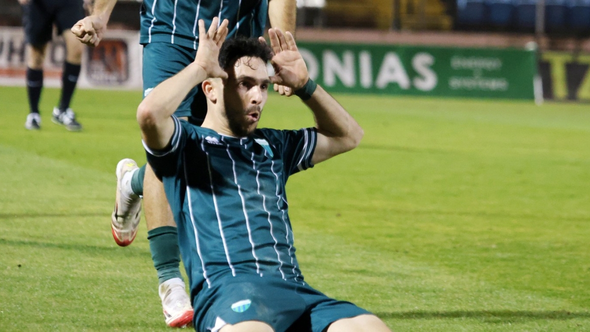 «Φτάσε όπου δεν μπορείς»