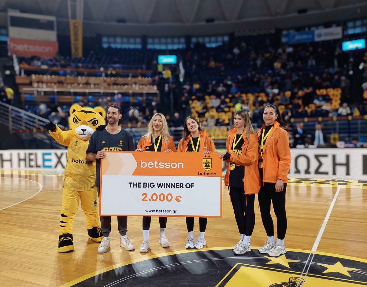 Φίλος του Άρη Betsson έβαλε σουτ από το κέντρο του γηπέδου και κέρδισε 2.000€