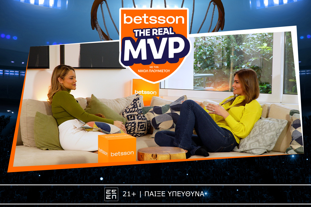 Έμιλυ Γκραντ: «Αυτό μου ζήτησε ο Τζέριαν μετά την επίθεση που δέχτηκα στα social media»