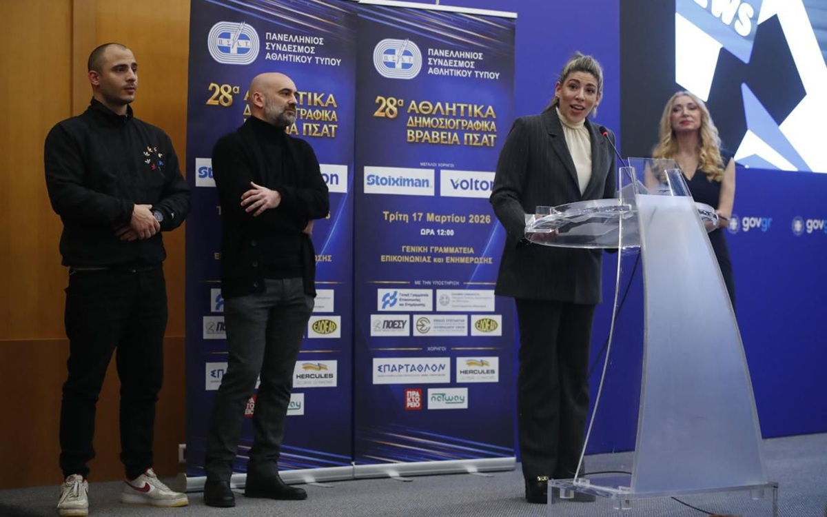 Βράβευση για το BetMatrix και την Αμάντα Φούντη στα Δημοσιογραφικά Βραβεία ΠΣΑΤ