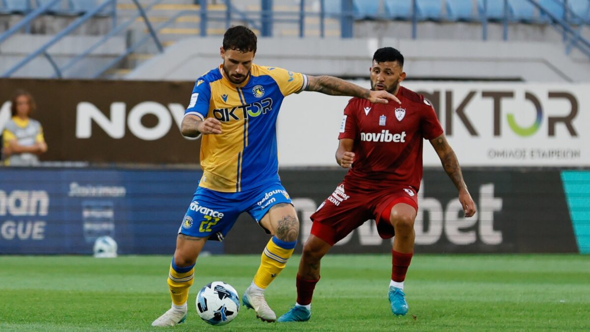 Αστέρας Τρίπολης – ΑΕΛ Novibet Τι Παίζουμε: Μάχη επιβίωσης στο 1.95