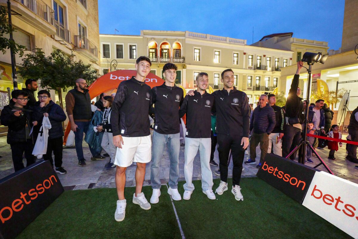 Το Betsson Trophy Tour ξεσήκωσε το Ηράκλειο – Μια ανεπανάληπτη ποδοσφαιρική γιορτή στην καρδιά της Κρήτης!