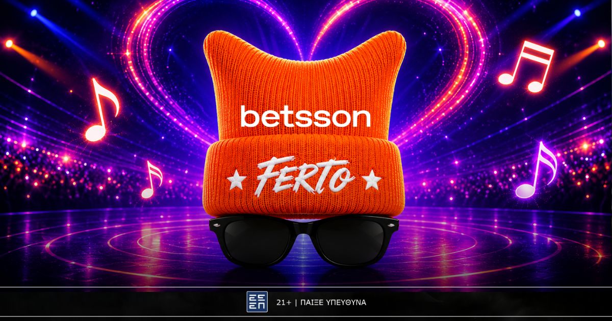 1ος ημιτελικός Eurovision 2026: Το Ferto και ο Akylas με Bet Builder και Σούπερ Αποδόσεις στην Betsson (12/5)
