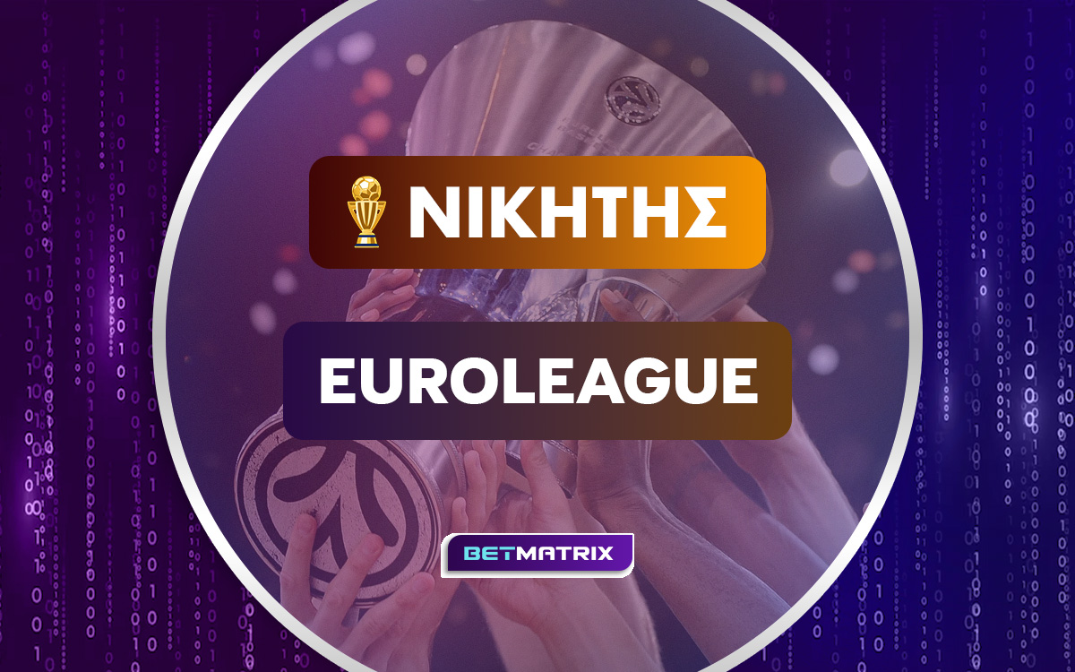 Νικητής Euroleague 2026/27: Υπόθεση «αιωνίων»