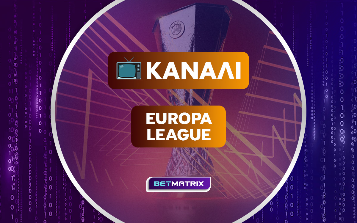 Europa League Κανάλι: Πού θα δούμε την… πρόκριση του ΟΦΗ