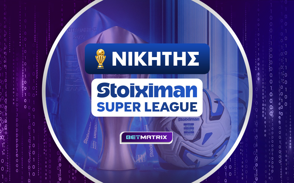 Stoiximan Super League 2026-27 Νικητής: Δεύτερο φαβορί η ΑΕΚ
