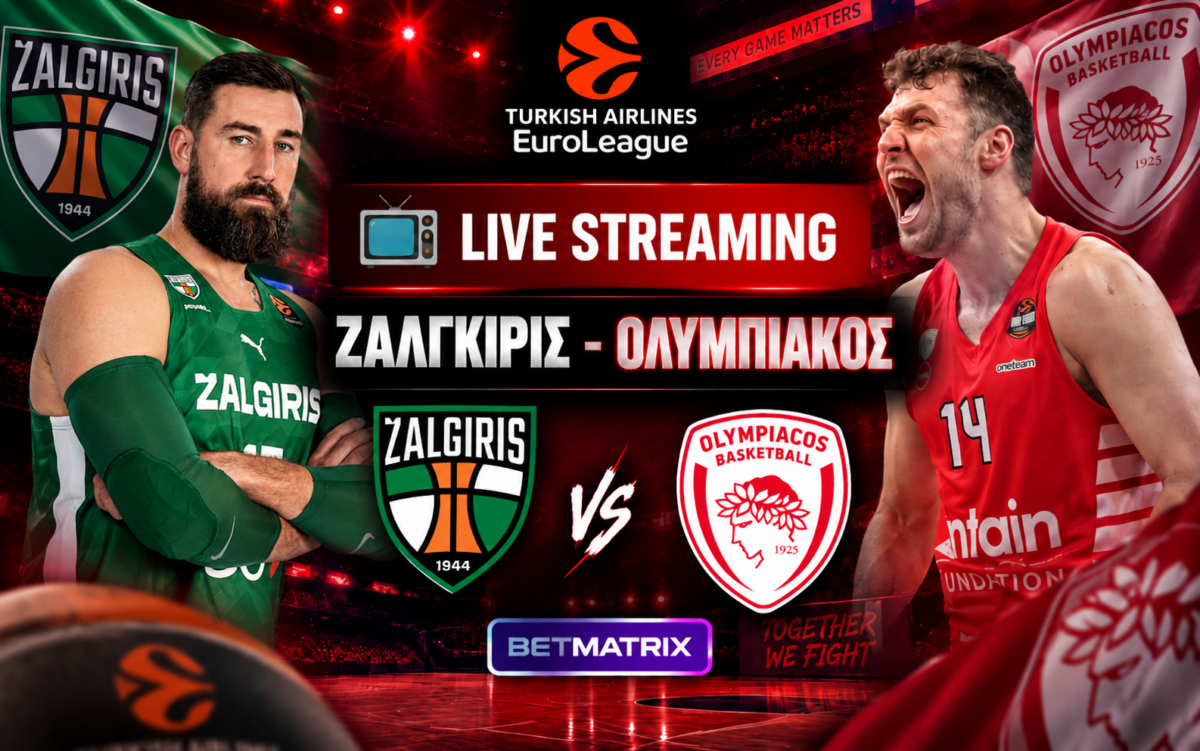 ΖΑΛΓΚΙΡΙΣ – ΟΛΥΜΠΙΑΚΟΣ Live Streaming (29/9/2026)