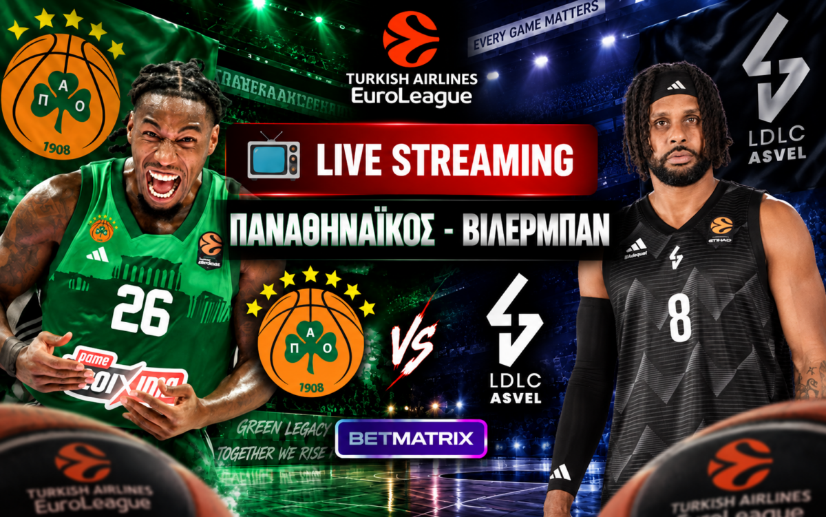 ΠΑΝΑΘΗΝΑΪΚΟΣ – ΒΙΛΕΡΜΠΑΝ Live Streaming (30/9/2026)