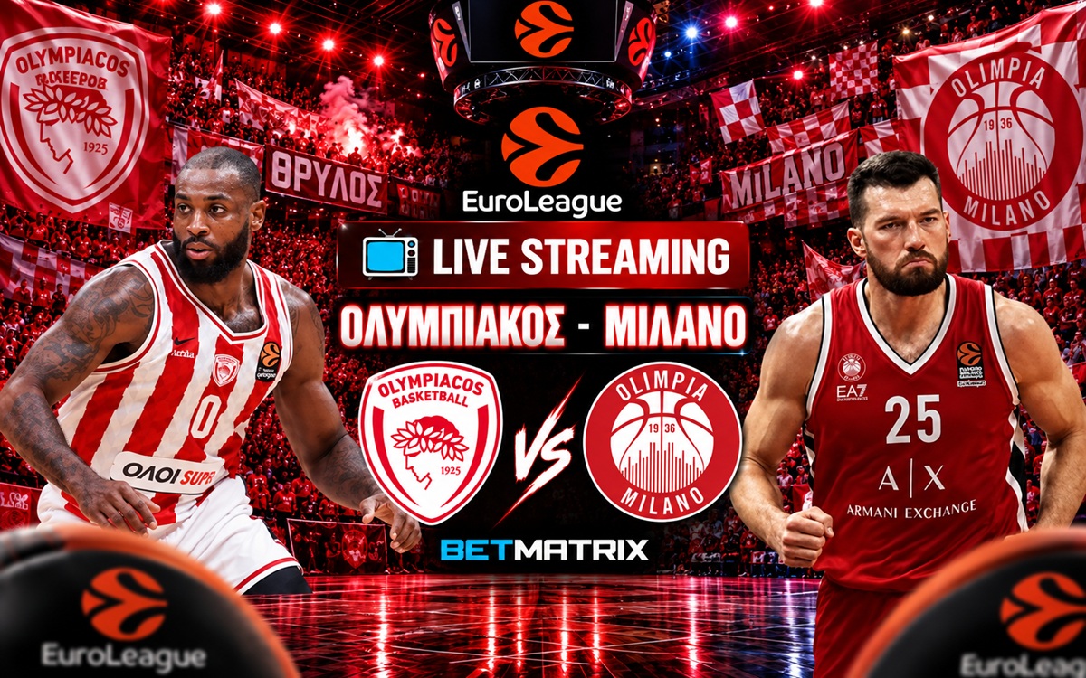 ΟΛΥΜΠΙΑΚΟΣ – ΑΡΜΑΝΙ ΜΙΛΑΝΟ Live Streaming (30/10/2026)