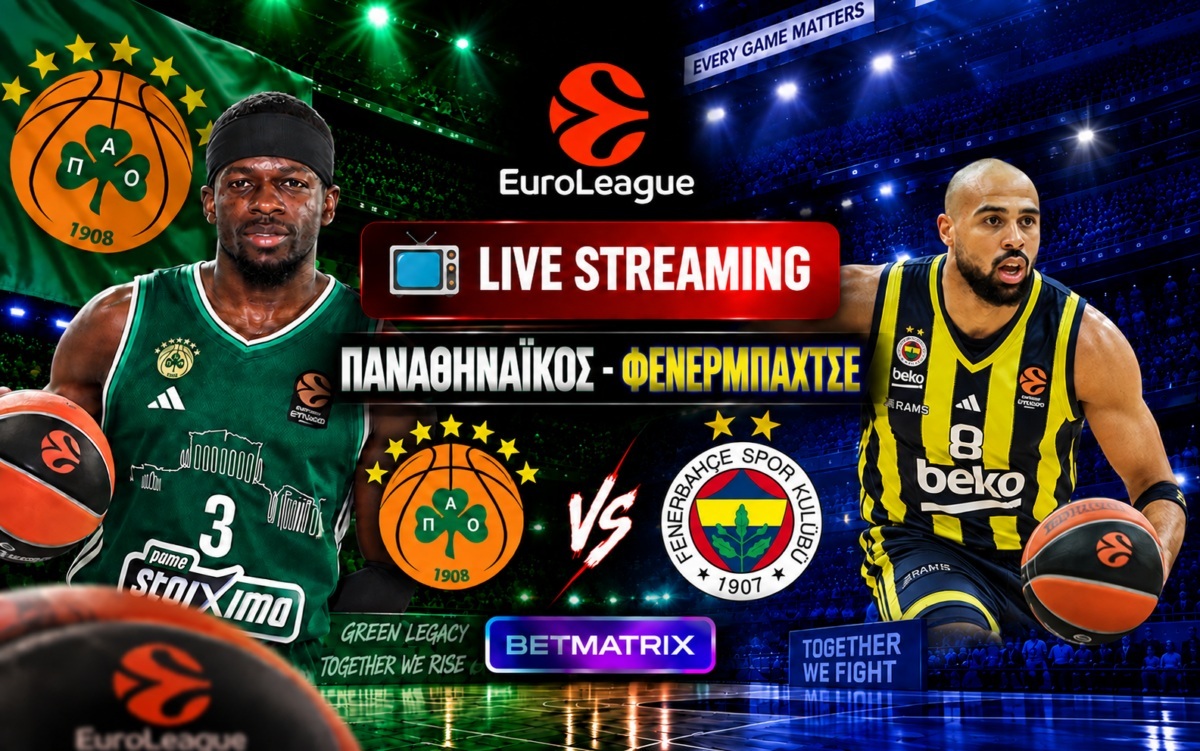 ΠΑΝΑΘΗΝΑΪΚΟΣ – ΦΕΝΕΡΜΠΑΧΤΣΕ Live Streaming (8/10/2026)