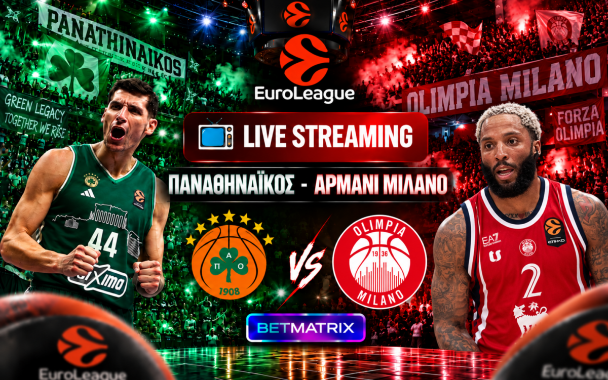 ΠΑΝΑΘΗΝΑΪΚΟΣ – ΑΡΜΑΝΙ ΜΙΛΑΝΟ Live Streaming (27/10/2026)