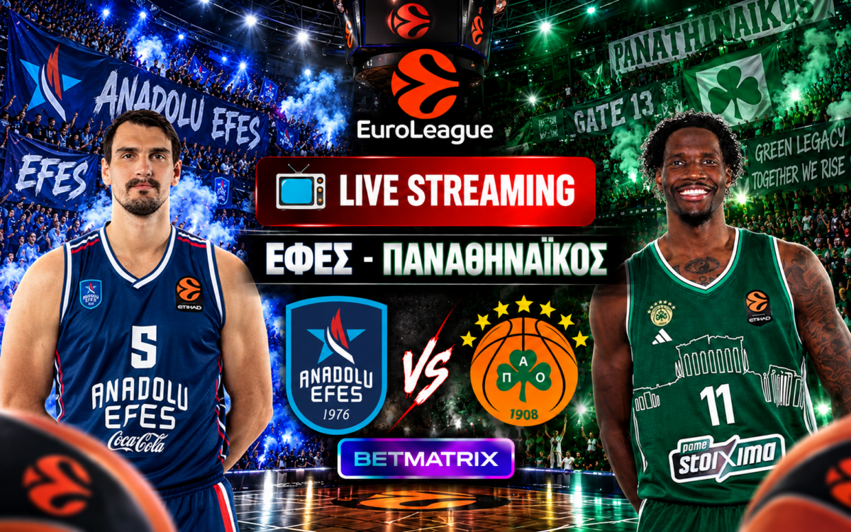 ΕΦΕΣ – ΠΑΝΑΘΗΝΑΪΚΟΣ Live Streaming (30/10/2026)
